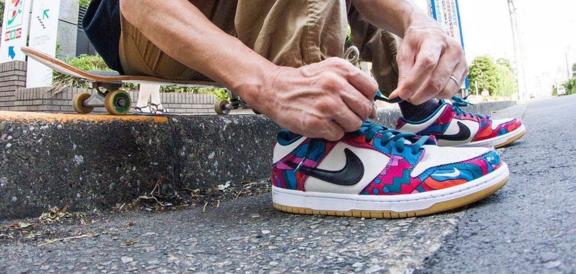 sb nike sneakers