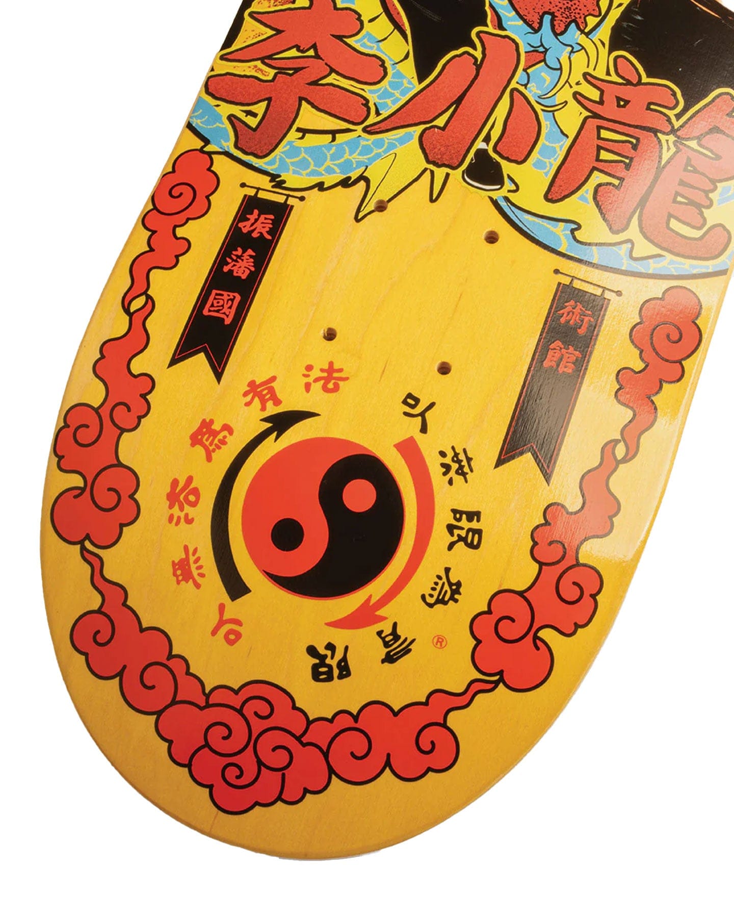 DGK x Bruce Lee Fury Yellow Deck - 8.1" - HDC-1085-8.1 - 13006839
