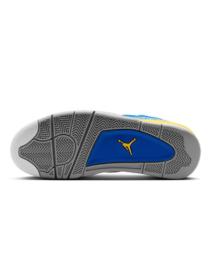 Jordan Son Of Mars Low - Game Royal / White - Tour Yellow - -