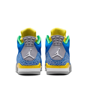 Jordan Son Of Mars Low - Game Royal / White - Tour Yellow - -