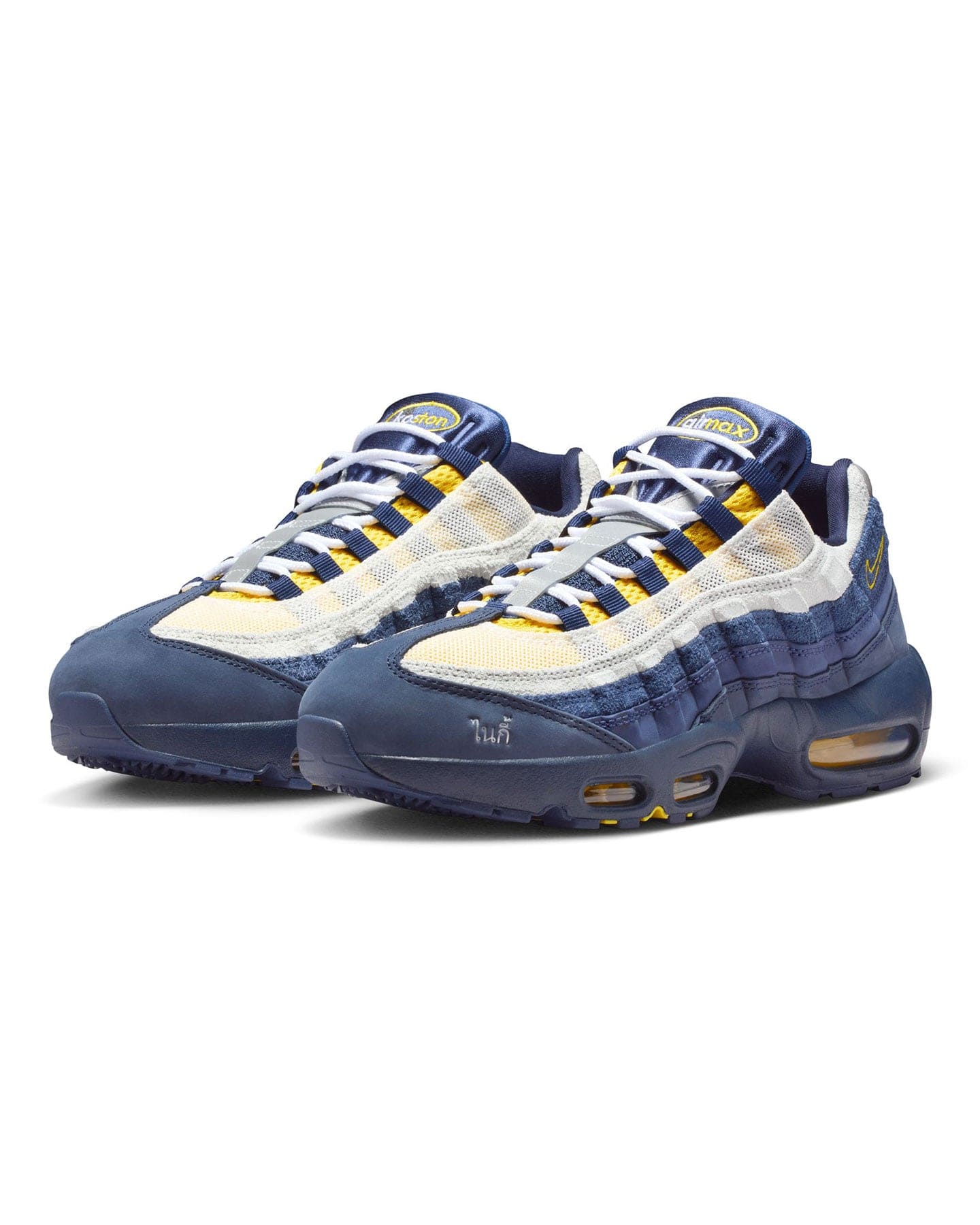 Nike SB Air Max 95 x Eric Koston - Obsidian / Speed Yellow - Midnight Navy - -