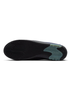 Nike SB Air Max Ishod - Blue Void / Metallic Silver - Radiant Blue - -