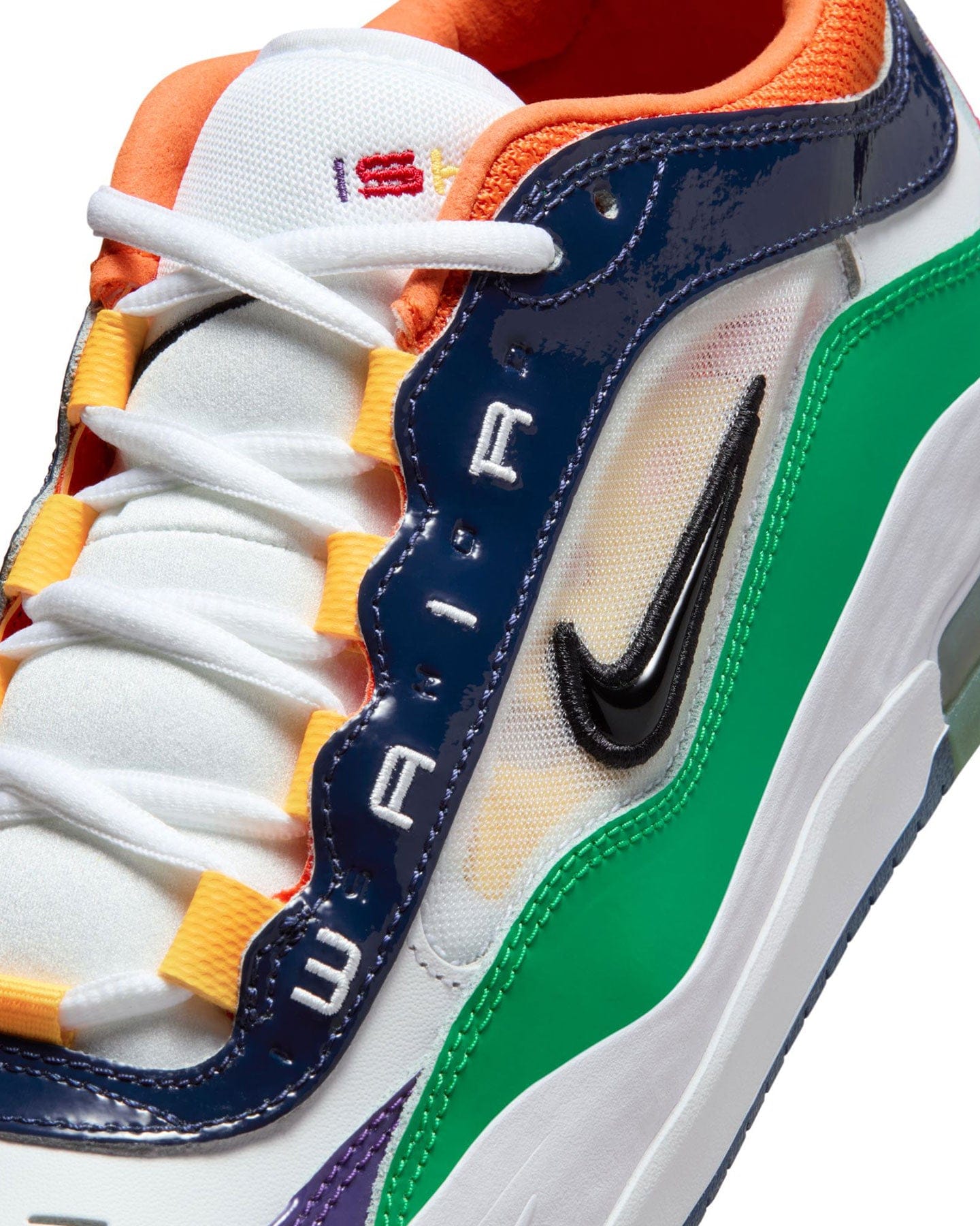 Nike SB Air Max Ishod PRM - University Red / Black - Amarillo - White - -