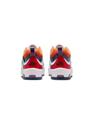 Nike SB Air Max Ishod PRM - University Red / Black - Amarillo - White - -