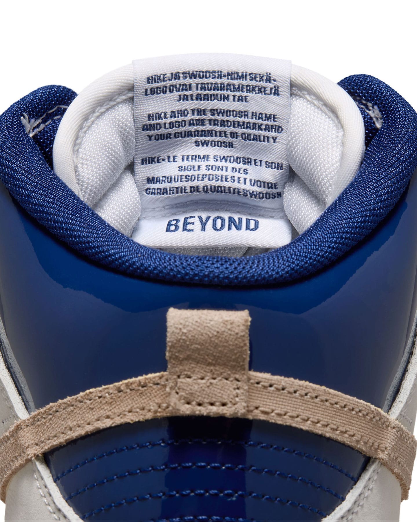 Nike SB Dunk High Pro x Beyond Store - White / Ivory - Sand Dune - Blue Void - -