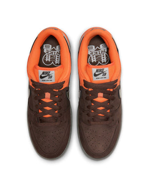 Nike SB Dunk Low Pro - "Muni Fast Pass" - -