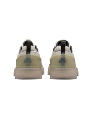 Nike SB Nyjah 4 - Desert Khaki / DK Smoke Grey - -