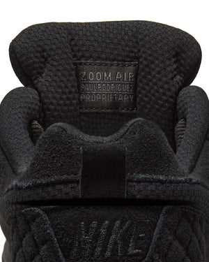 Nike SB Paul Rodriguez Zoom Air Low - Black / Black - Black -Gum Light Brown - -